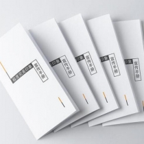 黑白說(shuō)明書(shū)