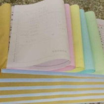 無(wú)碳紙表格