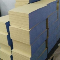 無(wú)碳紙表格